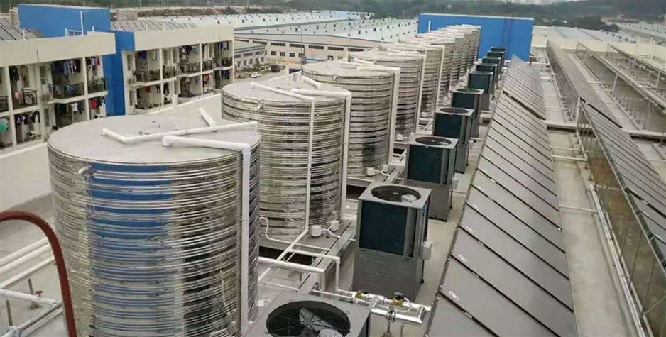 空气能