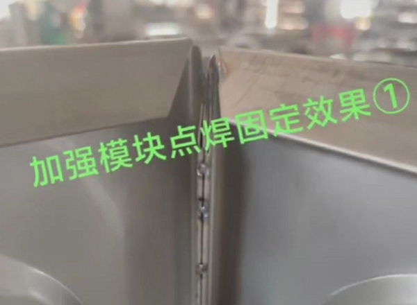 BJM专利模块 (11)